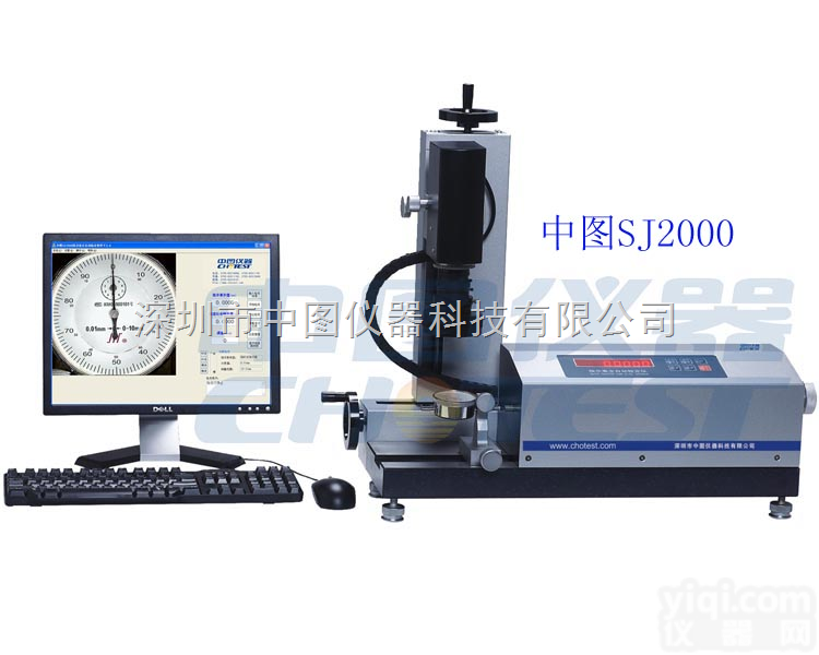 <em>SJ2000</em>  <em>全自动</em>指示表<em>检定</em>仪<em>SJ2000</em> 进口光栅