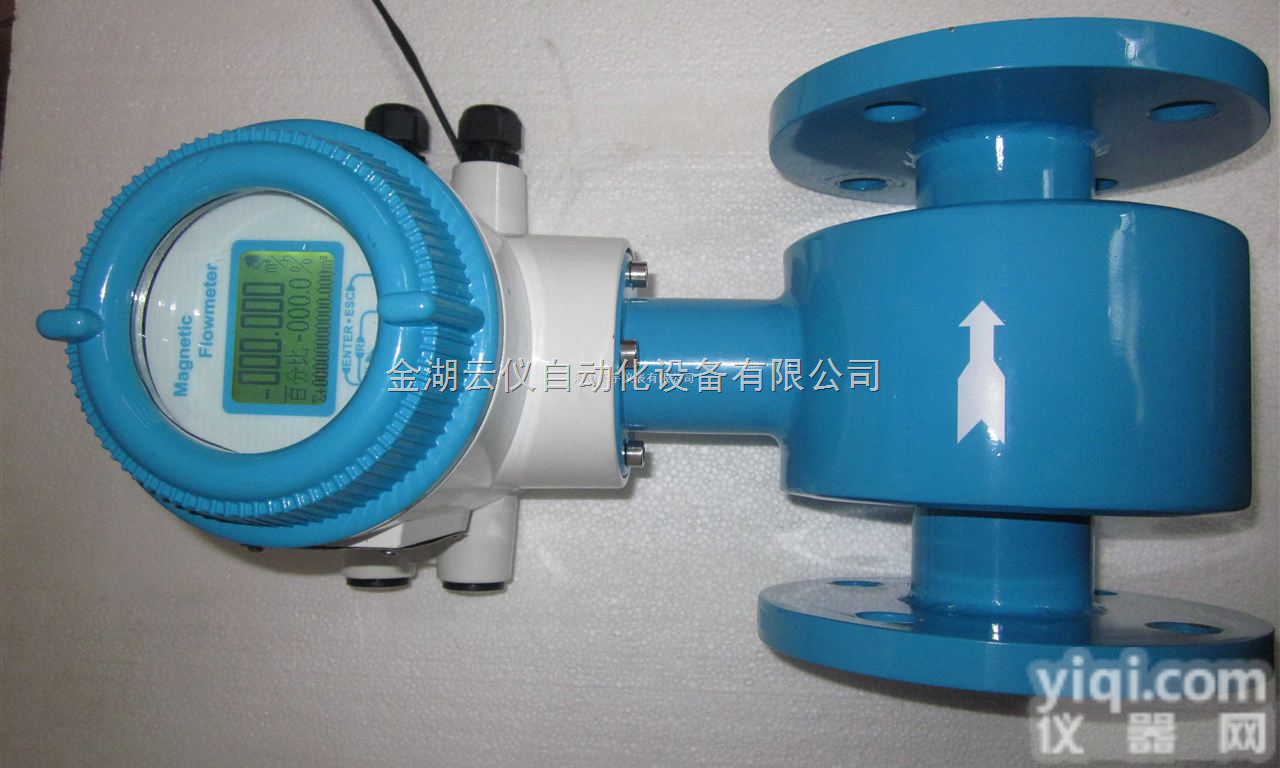 四<em>电极</em>流量计，四<em>电极</em>流量计<em>厂家</em>