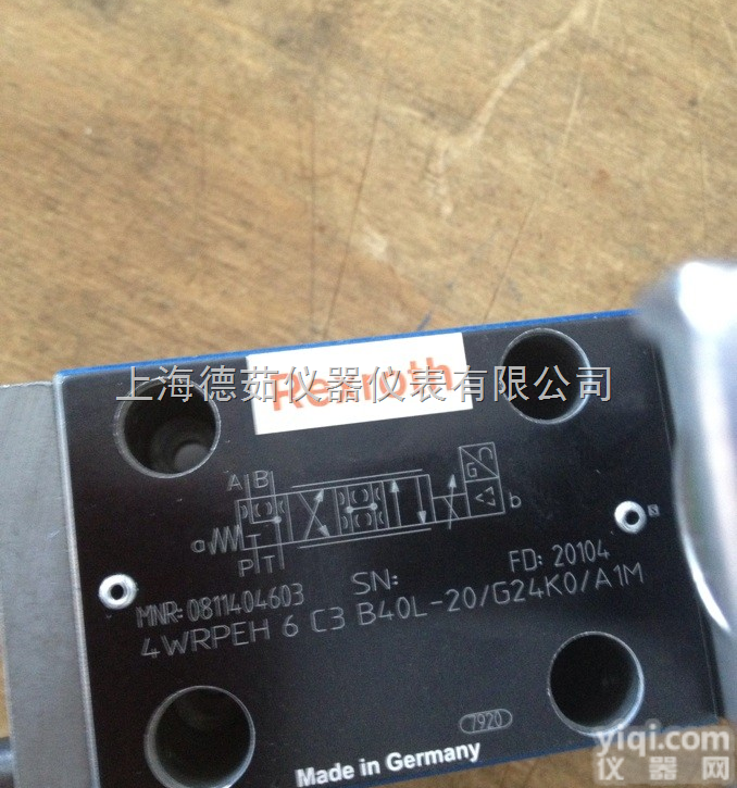 <em>德国</em>Rexroth<em>力士</em>乐<em>溢流阀</em>、比例阀-上海德茹代理