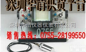 CTS-26超声波探伤仪华清<em>华南</em>总<em>代理</em>