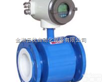 大<em>管径</em><em>流量计</em>，大<em>管径</em><em>流量计</em>厂家