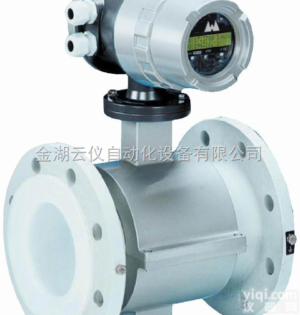 <em>化工厂</em>专业<em>流量计</em>型,<em>化工厂</em>专业<em>流量计</em>型<em>厂家</em>