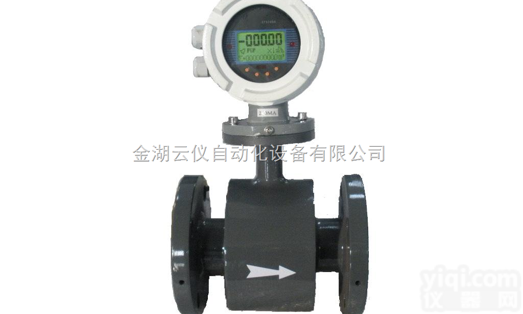 YY-LED  化工<em>污水</em>厂专用<em>流量计</em>/<em>污水</em>厂<em>流量计</em>价格及选型
