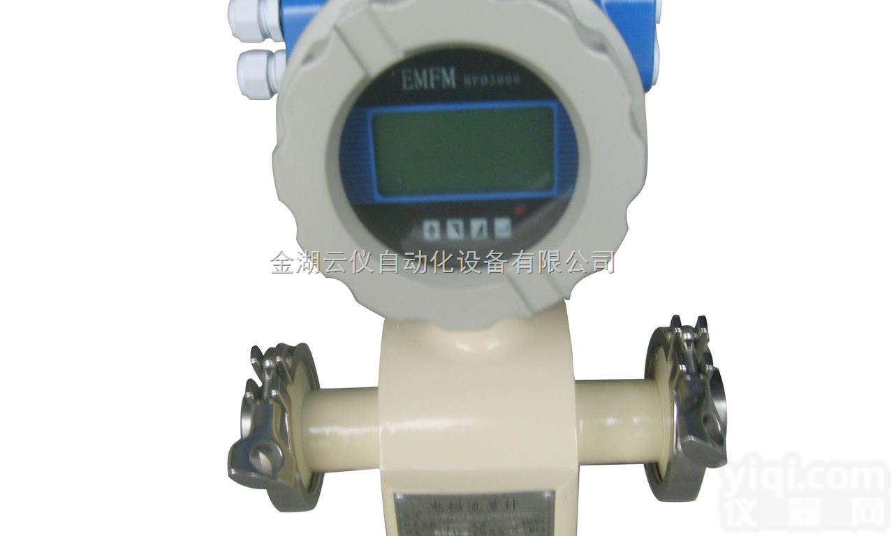 YY-LED  国内<em>知名</em>电磁流量计，国内<em>知名</em>电磁流量计厂家