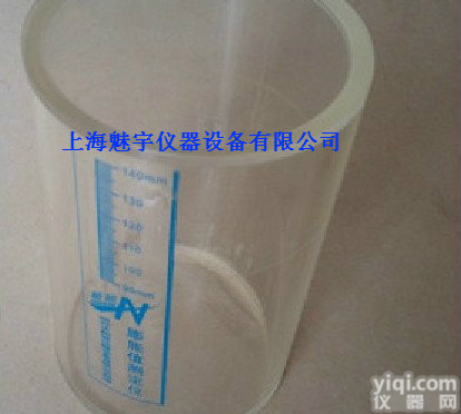 水泥浆<em>膨胀</em>泌水率<em>测定仪</em>，水泥<em>膨胀</em>测定