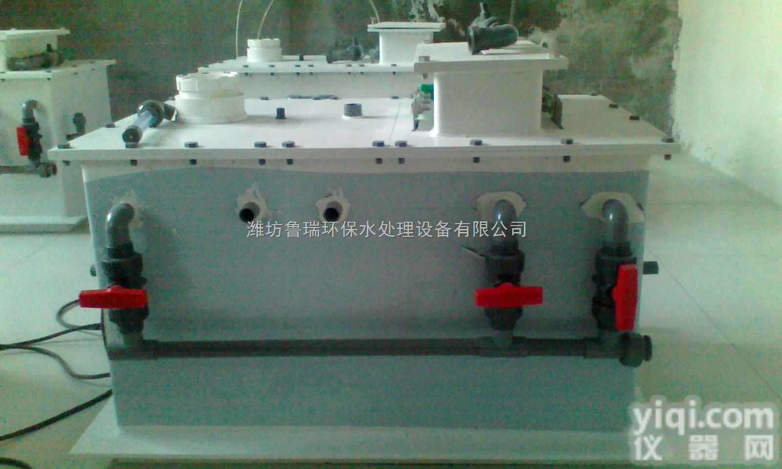 <em>唐山市</em>全自动二氧化氯发生器-医院污水处理设备-<em>唐山市</em>自来水消毒设备