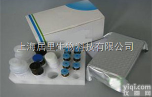 真菌/酵母细胞<em>细胞壁</em>分离<em>试剂盒</em>价格