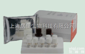 可溶性<em>包涵</em>体蛋白<em>复性</em>（化学稀释II）试剂盒价格