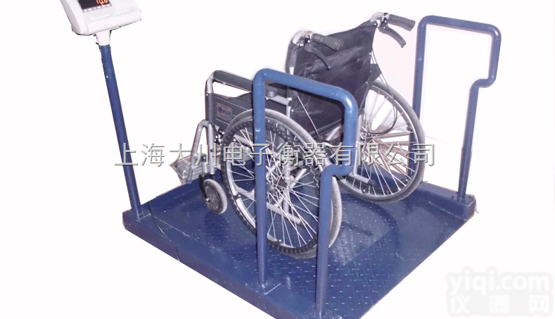 SCS  上海300kg<em>轮椅</em>秤,江苏300kg<em>轮椅</em>秤,<em>山东</em>300kg<em>轮椅</em>秤