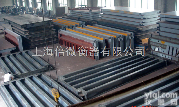 <em>150</em>吨<em>汽车衡</em>操作/维护（）<em>150</em>吨电子<em>汽车衡</em>作用/保养