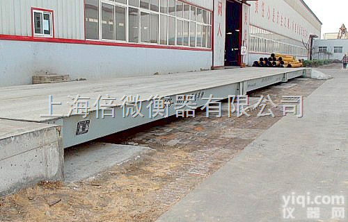 <em>180</em>吨<em>汽车衡</em>操作/维护（）<em>180</em>吨电子<em>汽车衡</em>作用/保养