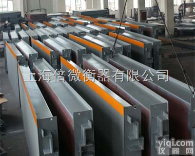 200吨<em>汽车衡</em>操作/维护（）<em>180</em>吨电子<em>汽车衡</em>作用/保养