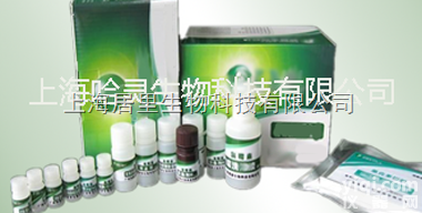 <em>蛋白质转印印迹膜丽春红（Ponceau S）染色试剂盒</em>价格