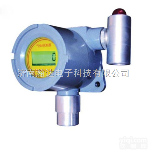 HD-T  固定式<em>氨气</em><em>气体</em><em>报警器</em> <em>氨气</em><em>报警器</em> 有毒<em>气体</em><em>报警器</em>厂家