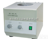 80-1  <em>台式</em><em>电动</em><em>离心机</em> 80-1