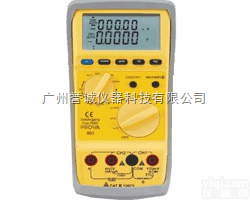 PROVA-901/903  台湾泰仕tes<em>万用</em>表 <em>万用</em>表价格