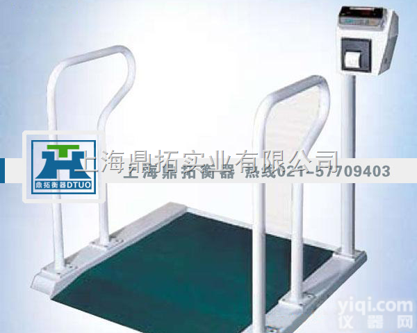 SCS  带打印功能医用轮椅秤/<em>嘉兴</em>100kg轮椅<em>电子秤</em>