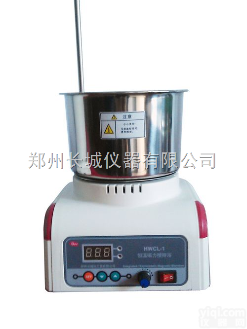 HWCL-1  集热式恒温加热磁力<em>搅拌器</em>郑州<em>长城</em>