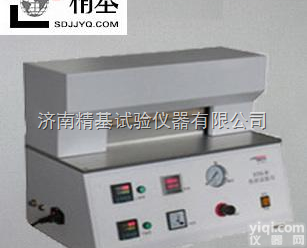 RFY-3  <em>软包装</em><em>复合膜</em><em>热封</em>试验机--数显