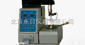 FJ13-DFYF-111z  闭口<em>全自动石油产品闪点测定仪</em>