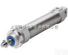 <em>FESTO</em><em>圆形</em><em>气缸</em>DSNU ★  <em>圆形</em><em>气缸</em>DSNU ★