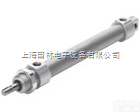<em>FESTO</em><em>圆形</em><em>气缸</em> DGS  <em>圆形</em><em>气缸</em>  DGS