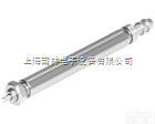 <em>FESTO</em><em>圆形</em><em>气缸</em> EG-PK  <em>圆形</em><em>气缸</em> EG-PK