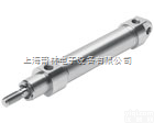 <em>FESTO</em><em>圆形</em><em>气缸</em>CRDSNU  <em>圆形</em><em>气缸</em>CRDSNU