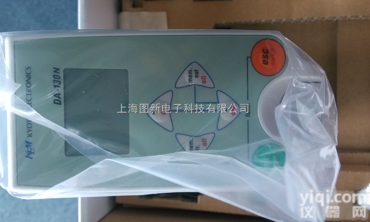 KEM京都电子DA-130N<em>手持式</em><em>密度计</em>/<em>比重计</em>