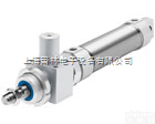 带<em>夹紧</em>仓DSNU-KP  带<em>夹紧</em>仓的圆形<em>气缸</em>DSNU-KP