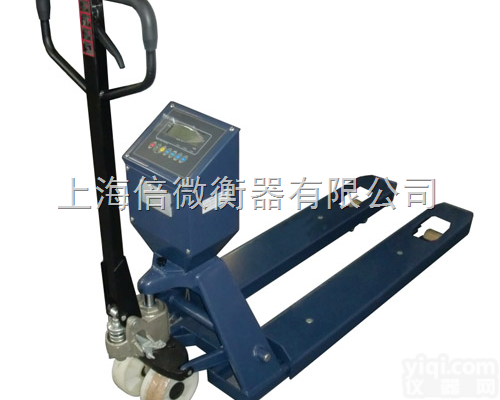 “<em>叉车</em>”1吨电子<em>叉车</em>秤--<em>零售价</em>--<em>叉车</em>磅价格