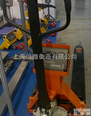“<em>叉车</em>”3吨电子<em>叉车</em>秤--<em>零售价</em>--<em>叉车</em>磅价格