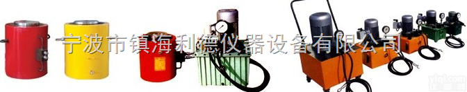<em>电动</em><em>千斤顶</em>  DYG超高压<em>电动</em>分离式<em>千斤顶</em>（<em>电动</em><em>液压</em><em>千斤顶</em>）