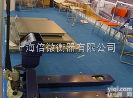 2.5吨电子<em>叉车</em>秤--<em>叉车</em>称报价//<em>叉车</em>秤<em>功能</em>