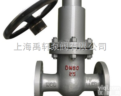 【<em>永磁</em>零外漏<em>防盗</em><em>闸阀</em>】Z（YC）45型系列