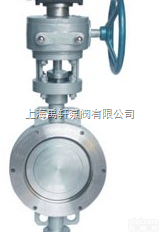 禹轩蝶阀系列/<em>信号</em>蝶阀<em>说明</em>/<em>信号</em>蝶阀资料