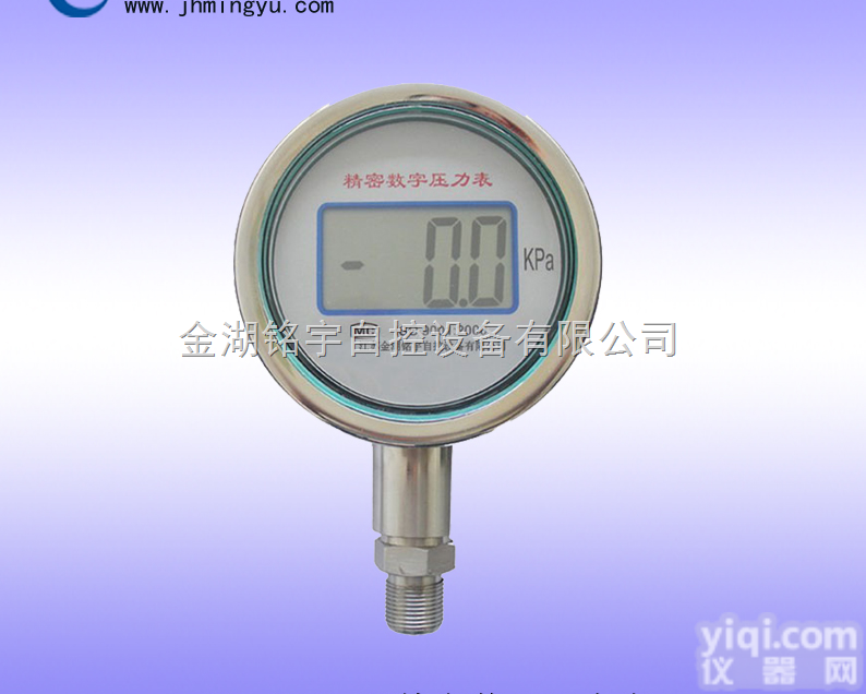 厂家<em>精密</em>数字<em>压力表</em>，台式压力泵，<em>精密</em>数字<em>压力表</em>