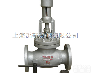 禹轩<em>防盗</em>阀系列/ST40H-16<em>防盗</em><em>调节阀</em>