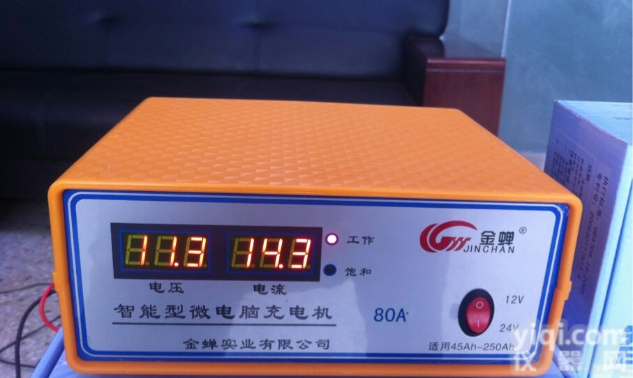 金蝉汽车<em>电瓶</em>充电器 塑壳<em>电瓶</em><em>充电机</em> 大功率12v24v80A充电器