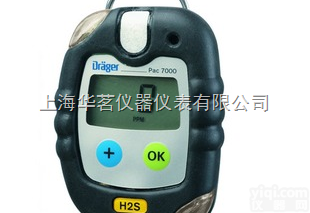 Pac7000  Pac7000手持<em>德尔格</em>氨气<em>报警仪</em>