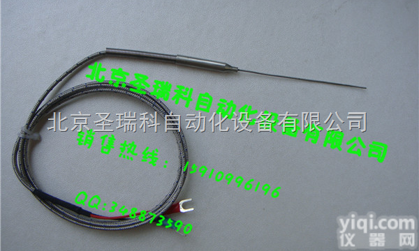 <em>WRNK</em>-<em>191</em>  <em>WRNK</em>-<em>191</em><em>热电偶</em>分销 <em>热电偶</em>生产厂家