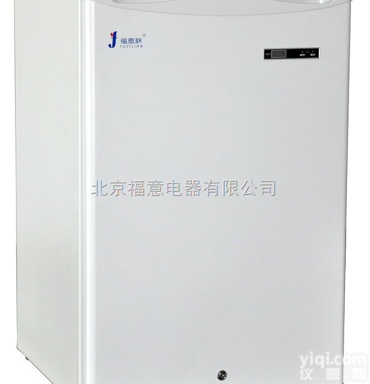 FYL-YS-128L  冷冻<em>冰柜</em>，做<em>实验</em>用