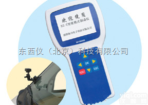 wi94932  便携式<em>制动</em><em>测试仪</em>/手持电子刹车<em>测试仪</em>