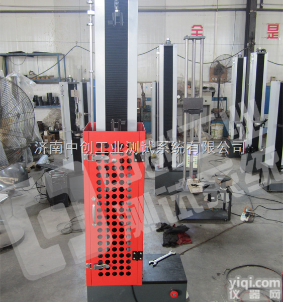 ZCL-5000S  佛山5000N热熔胶粘结强度<em>试验机</em>、双面胶剥离强度<em>试验机</em>、深圳胶带<em>穿刺</em>...