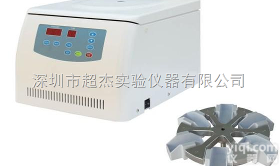 厂价直销<em>液基专用离心机</em> TXT3-1