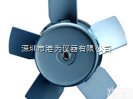 日本NMB风扇电机 工业用铁质叶片风扇 NMB<em>工业风扇</em>