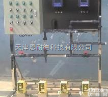 <em>唐山</em>  <em>阻垢剂</em>自动加药装置