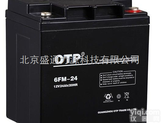 APC OTP<em>蓄电池</em> <em>12V17AH</em> OTP<em>蓄电池</em>6FM-17 现货促...