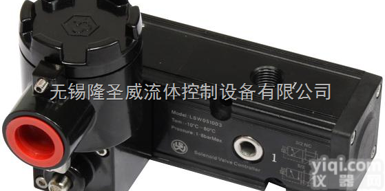 Exd II <em>CT6</em>单<em>电控</em>隔爆<em>电磁阀</em>