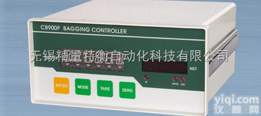 供应 <em>珠海</em><em>志美</em>CB900P  包装<em>仪表</em>